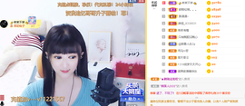 蓝鑫~的图片