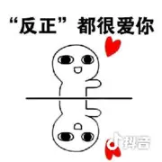阿宝不好看