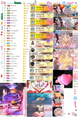 叮当喵~~~的图片
