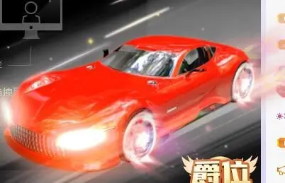 萌萌不圆深夜话聊的主播照片