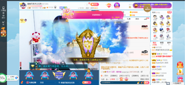 凑美没人爱的图片