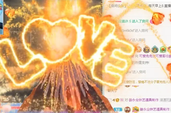 可爱兔兔加油5冠的主播照片