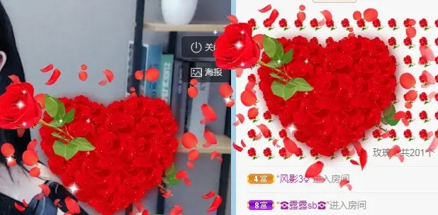 可爱兔兔加油5冠的主播照片