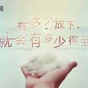 【绍桦】