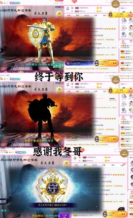 🎤顾巅巅的图片