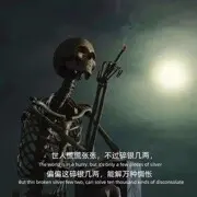 寶玉（少主）灵鹫宫