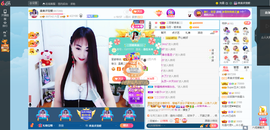 凑美没人爱的图片