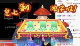 叮当喵~~~的图片