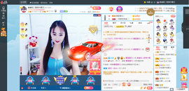 凑美没人爱的图片