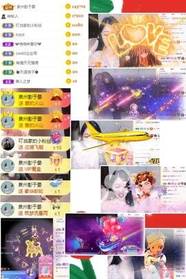 叮当喵~~~的图片