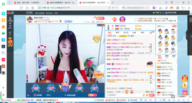 凑美没人爱的图片