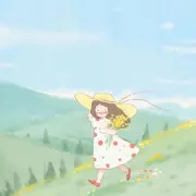 小惬意的生活