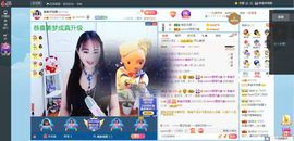 凑美没人爱的图片