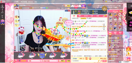凑美没人爱的图片