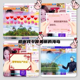 🎤顾巅巅的图片