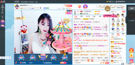凑美没人爱的图片