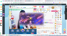 凑美没人爱的图片