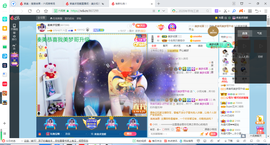 凑美没人爱的图片