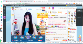 凑美没人爱的图片