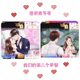 🎤顾巅巅的图片