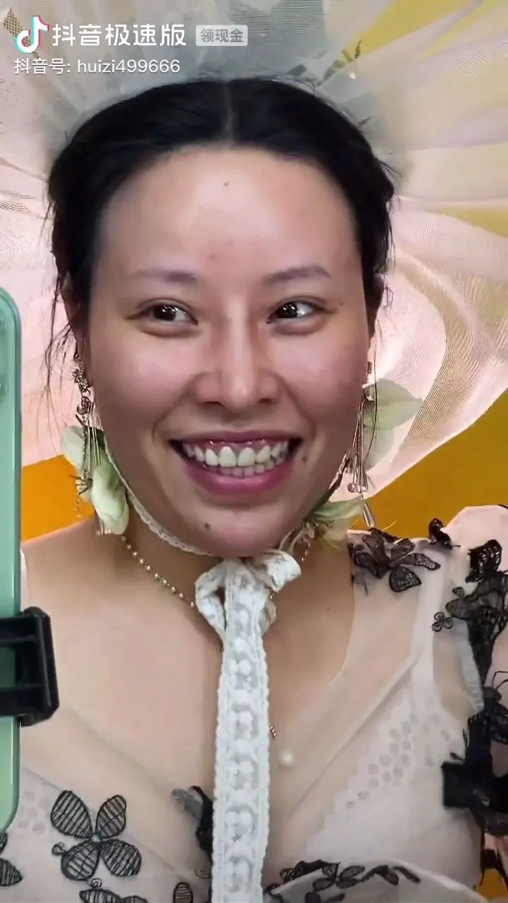 √丶寳貝幻想的主播照片