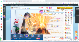 凑美没人爱的图片