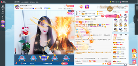 凑美没人爱的图片