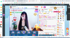 凑美没人爱的图片