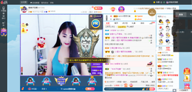 凑美没人爱的图片