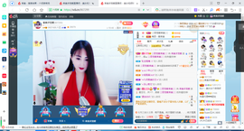 凑美没人爱的图片