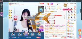 凑美没人爱的图片