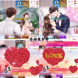 🎤顾巅巅的图片