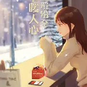 @杜康