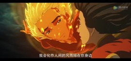 艾欣～今晚休的图片