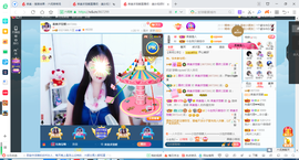 凑美没人爱的图片