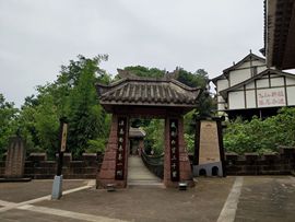 二娃在重庆找婆姨的图片