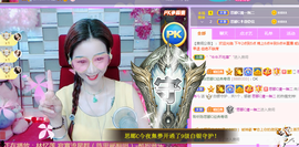 陈思郦🍀听经典的图片