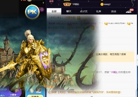 小蝶👑播～的图片