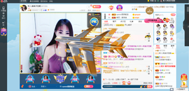 凑美没人爱的图片