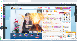 凑美没人爱的图片