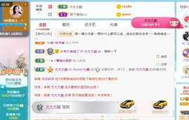 🌻小七（安静唱歌）的图片