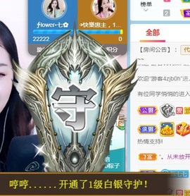 🌻小七（安静唱歌）的图片
