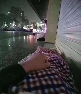 叫我靓仔呀的图片