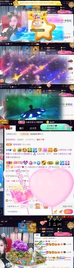 麻花🎤九月好运的图片