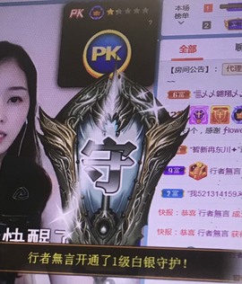 🌻小七（安静唱歌）的图片