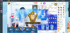 凑美没人爱的图片