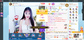 凑美没人爱的图片