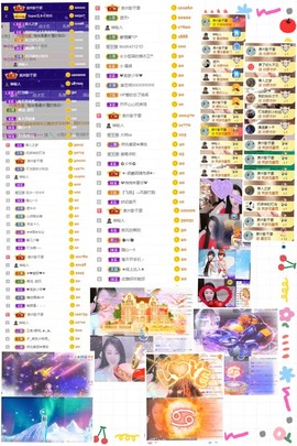 叮当喵~~~的图片