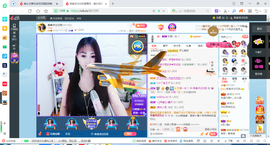 凑美没人爱的图片