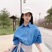 后援补充